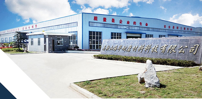 山特維克 CH420 CH430 CH440 CH660 CH880 圓錐 破碎壁 軋臼壁 定錐 動錐 襯板 Sandvik(圖13)