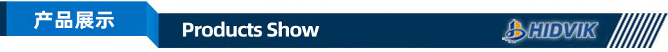 山特維克 CH420 CH430 CH440 CH660 CH880 圓錐 破碎壁 軋臼壁 定錐 動錐 襯板 Sandvik(圖2)
